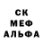Метамфетамин винт Layman,KB. 65