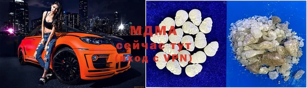 ПСИЛОЦИБИНОВЫЕ ГРИБЫ Балахна