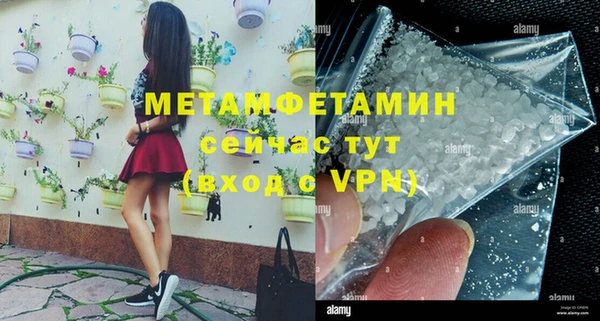 мяу мяу мука Балабаново