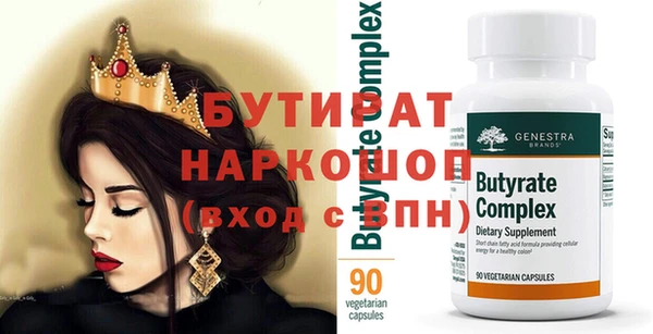 mdpv Белоозёрский