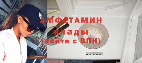 мяу мяу мука Балабаново