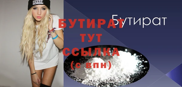 ECSTASY Баксан