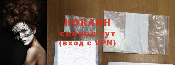 mdpv Белоозёрский