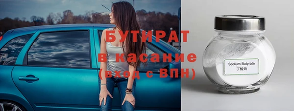 мяу мяу мука Балабаново