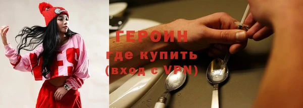 mdpv Белоозёрский