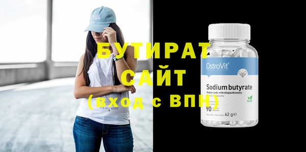mdpv Белоозёрский
