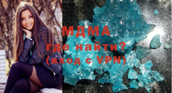 мяу мяу мука Балабаново