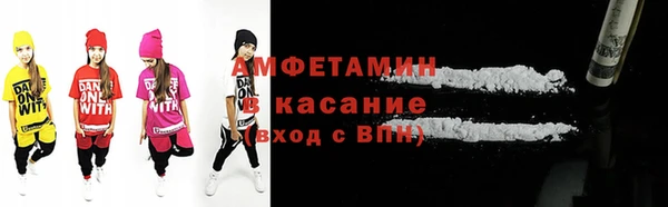 ECSTASY Баксан
