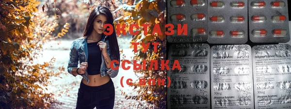 мяу мяу мука Балабаново