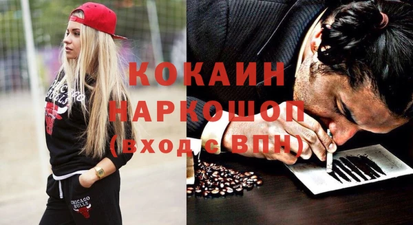 ECSTASY Баксан