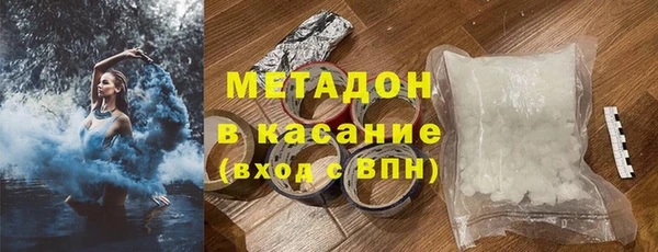ECSTASY Баксан