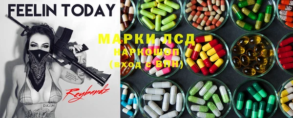 mdpv Белоозёрский