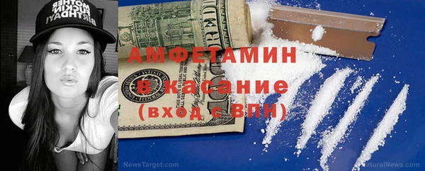 ПСИЛОЦИБИНОВЫЕ ГРИБЫ Балахна