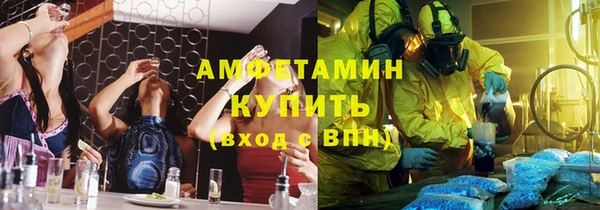 ECSTASY Баксан