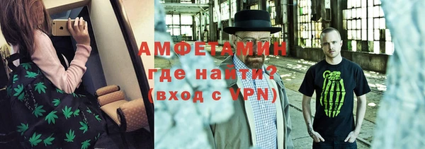 ПСИЛОЦИБИНОВЫЕ ГРИБЫ Балахна