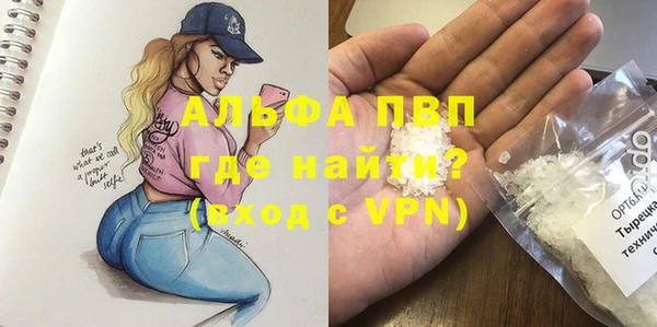 mdpv Белоозёрский