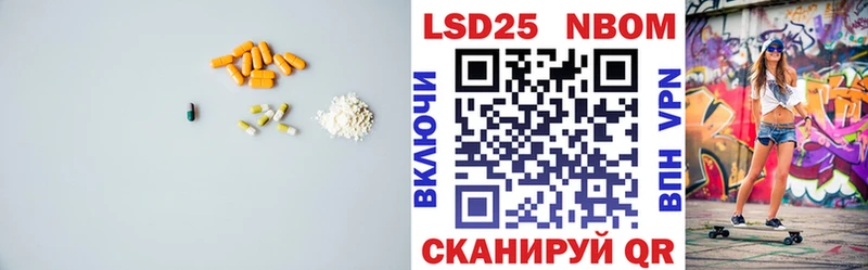 сколько стоит  Среднеколымск  ЛСД экстази ecstasy 