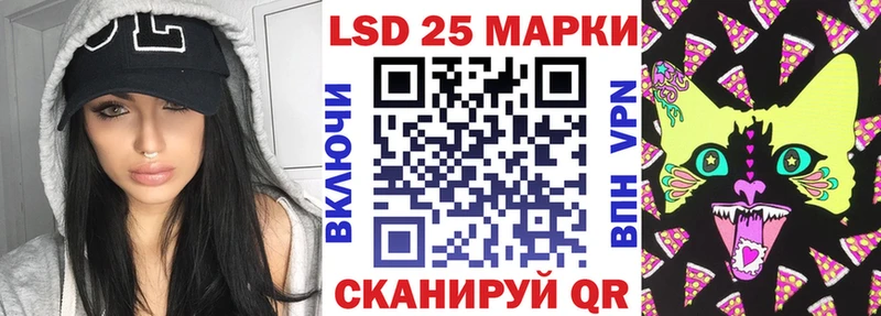 Марки N-bome 1500мкг  где продают   Среднеколымск 
