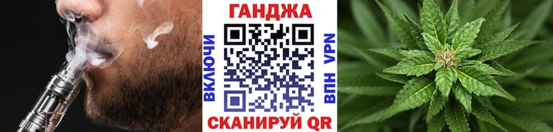 Марихуана Amnesia  дарнет шоп  Среднеколымск 